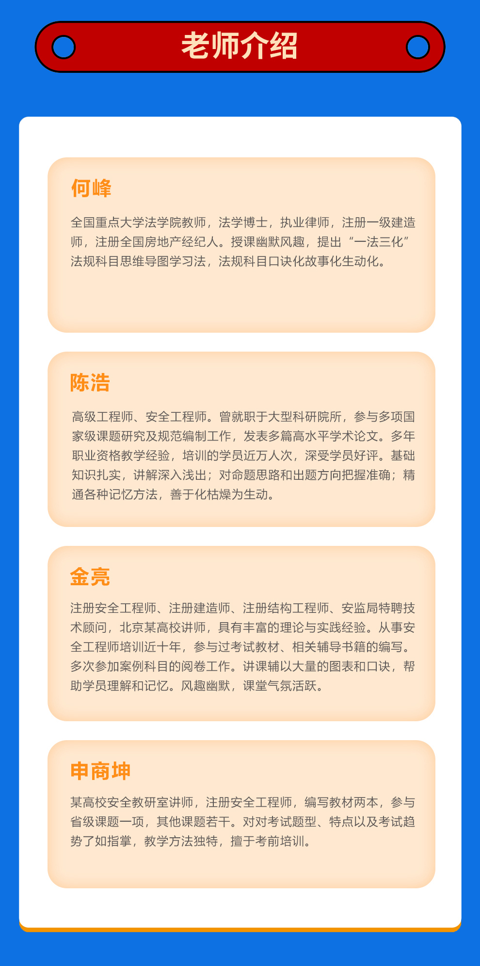 93c2526b-1331-415f-b17b-b1ae995d3fb5.jpg
