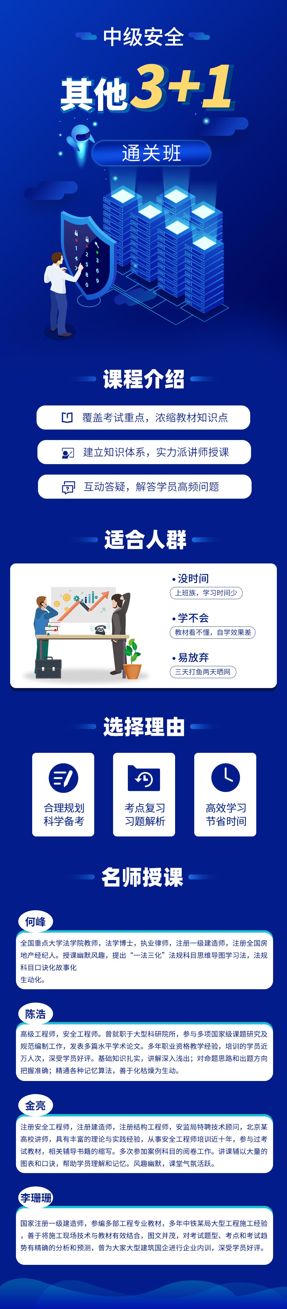 08ea27dd-70a0-487e-a44a-410aa6ddaae7.jpg