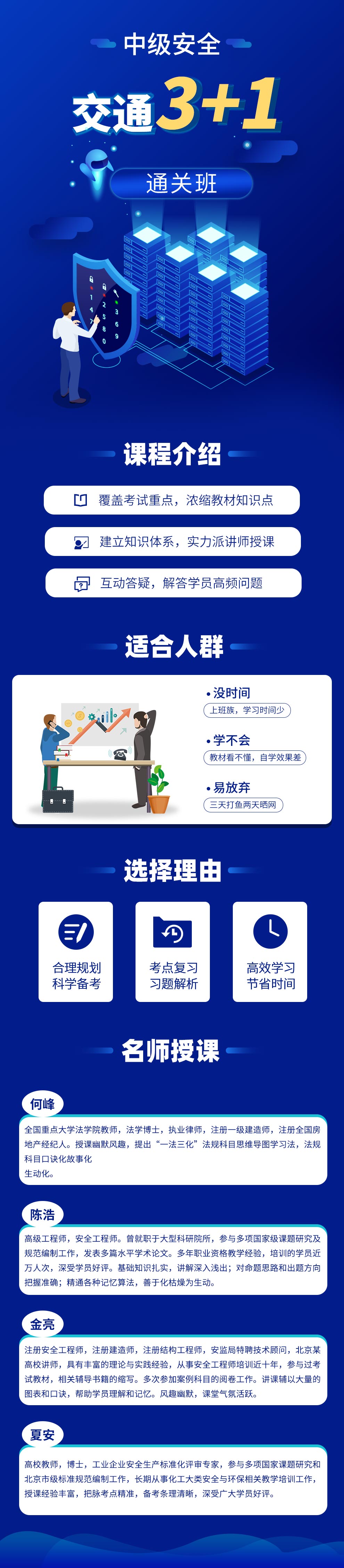 3c8ba123-21c5-4834-b76e-a87724f66acd.jpg
